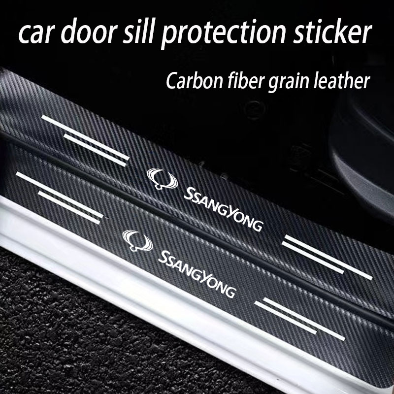 Car trunk bumper protection st - Drone Racing Gate recension och pris