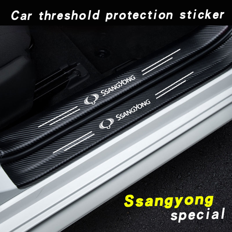 Car trunk bumper protection st - Drone Racing Gate recension och pris
